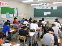 全国統一小学生テスト