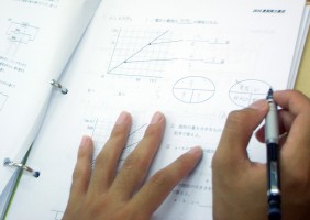 chugakubu_5273