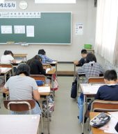 全国統一小学生テスト開催