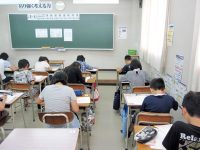 全国統一小学生テスト開催