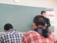 ＜中３生対象＞ 秋期講習～二学期入試ゼミ～